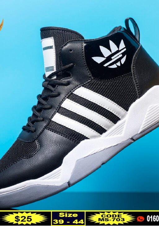 Men Shoe – MSB Exclusive , MS-702