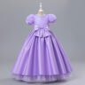 Princess skirt puffy dress for  festival birthday. - Lavender