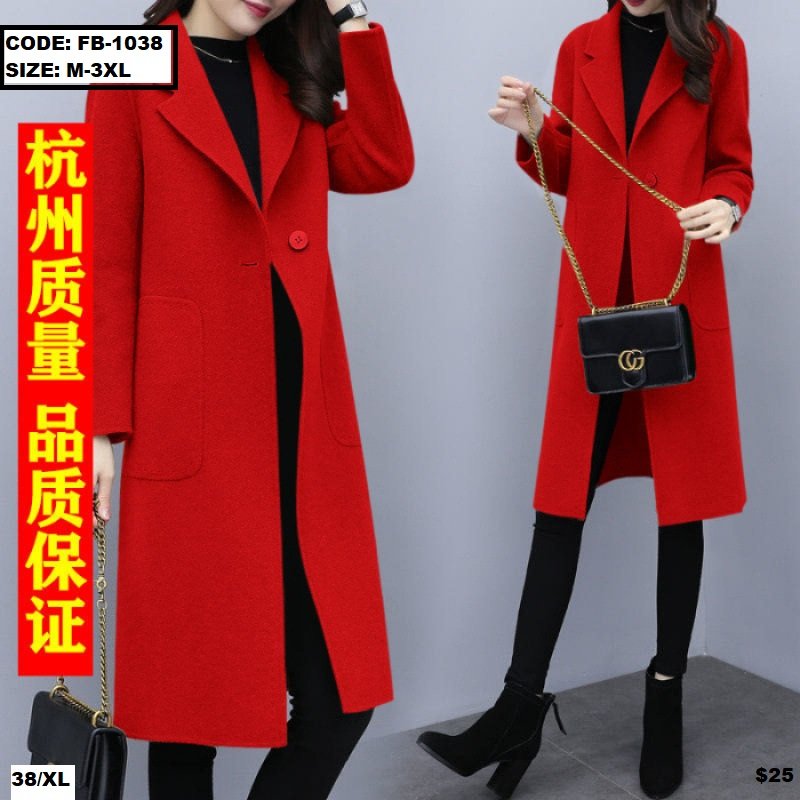 Elegant Women's Formal Blazer Set - Image 2