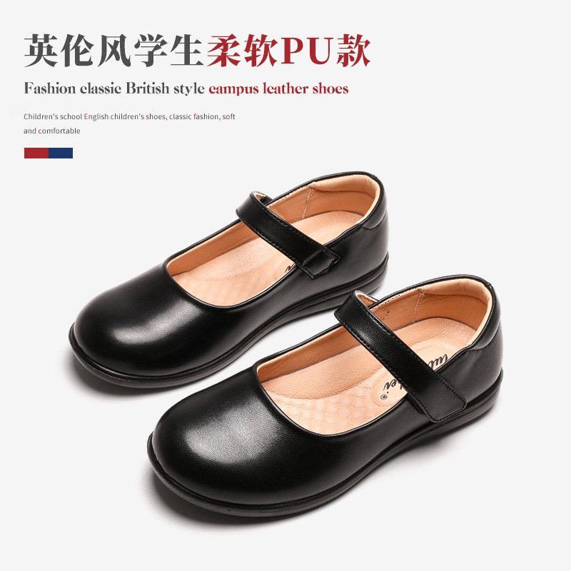 Baby Girl Shoes – Pre Order Collection