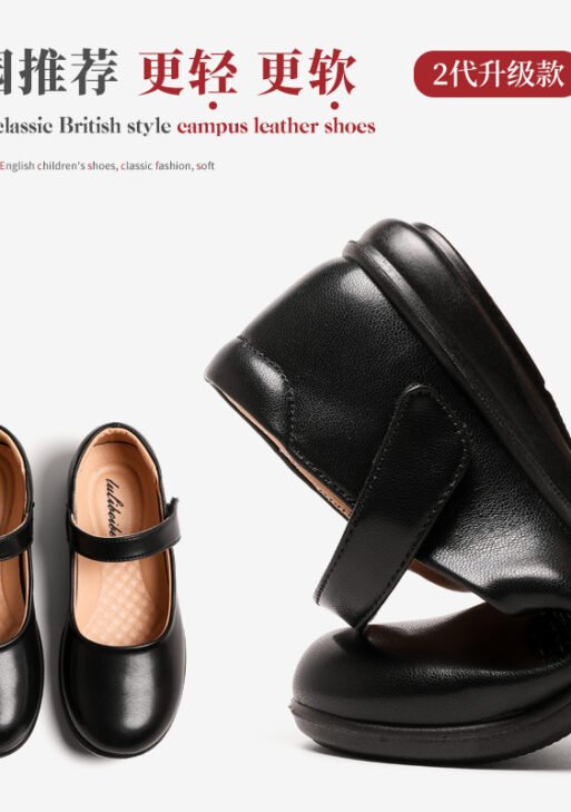 Baby Girl Shoes – Pre Order Collection