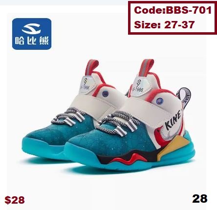 Baby Boy Shoes For Smart Boy