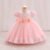 Baby pink