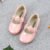 Pink207